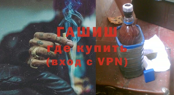 амф Вязники